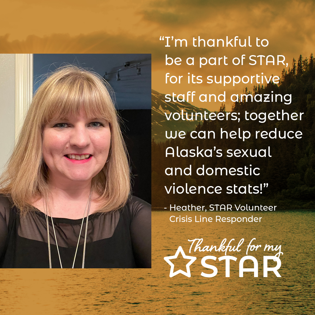 Heather, STAR Volunteer Crisis Line Responder