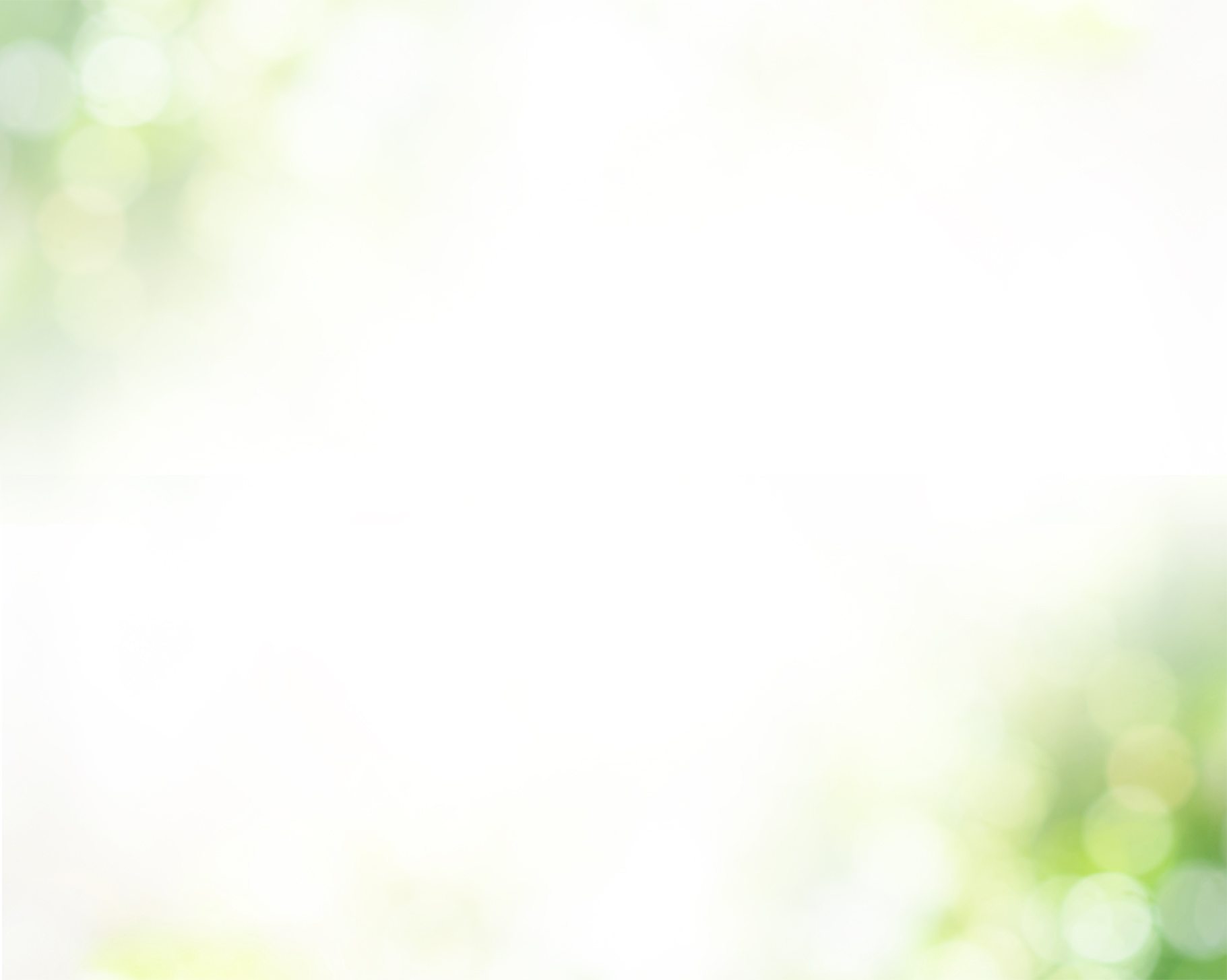 Empty Stocking Fund Please Give Today