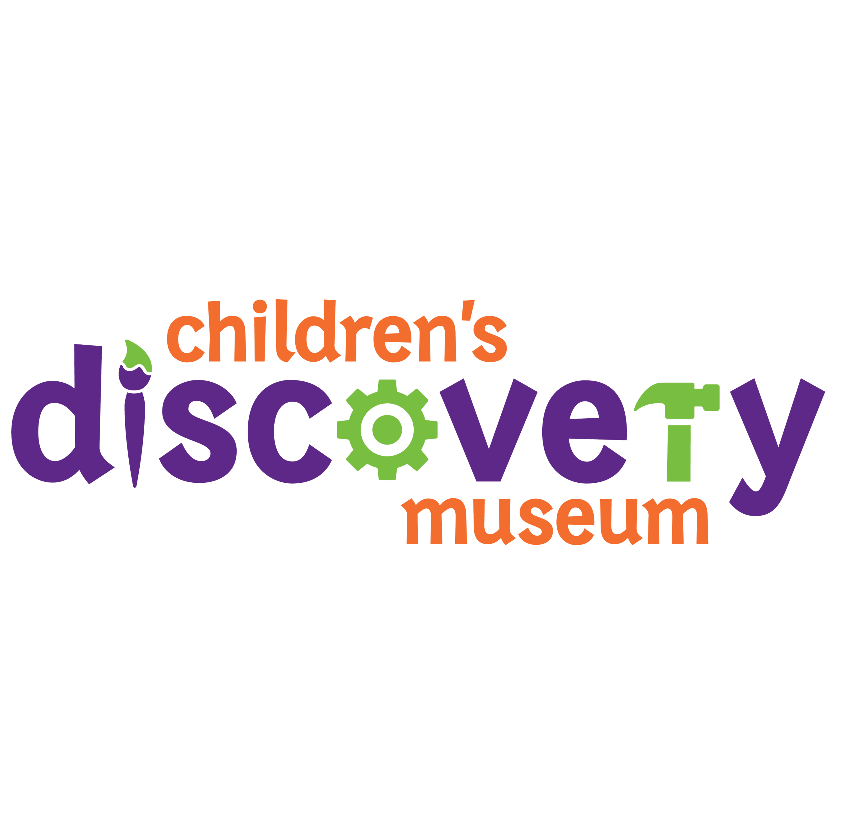 Childrens Discovery Musuem