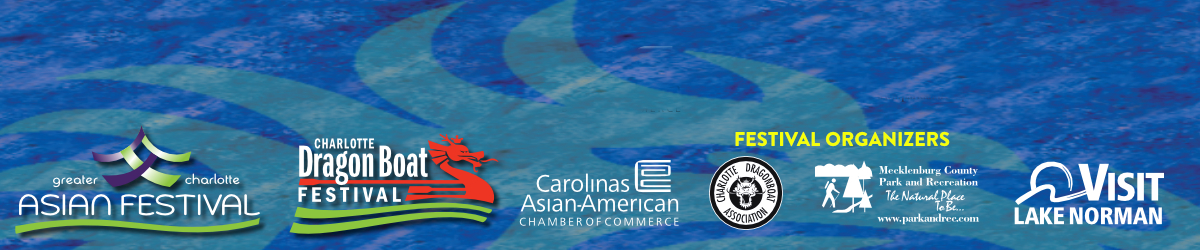 Charlotte Dragon Boat & Asian Festival Fundraiser
