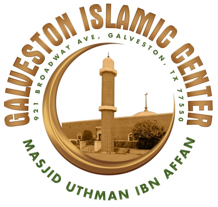Galveston Islamic Center