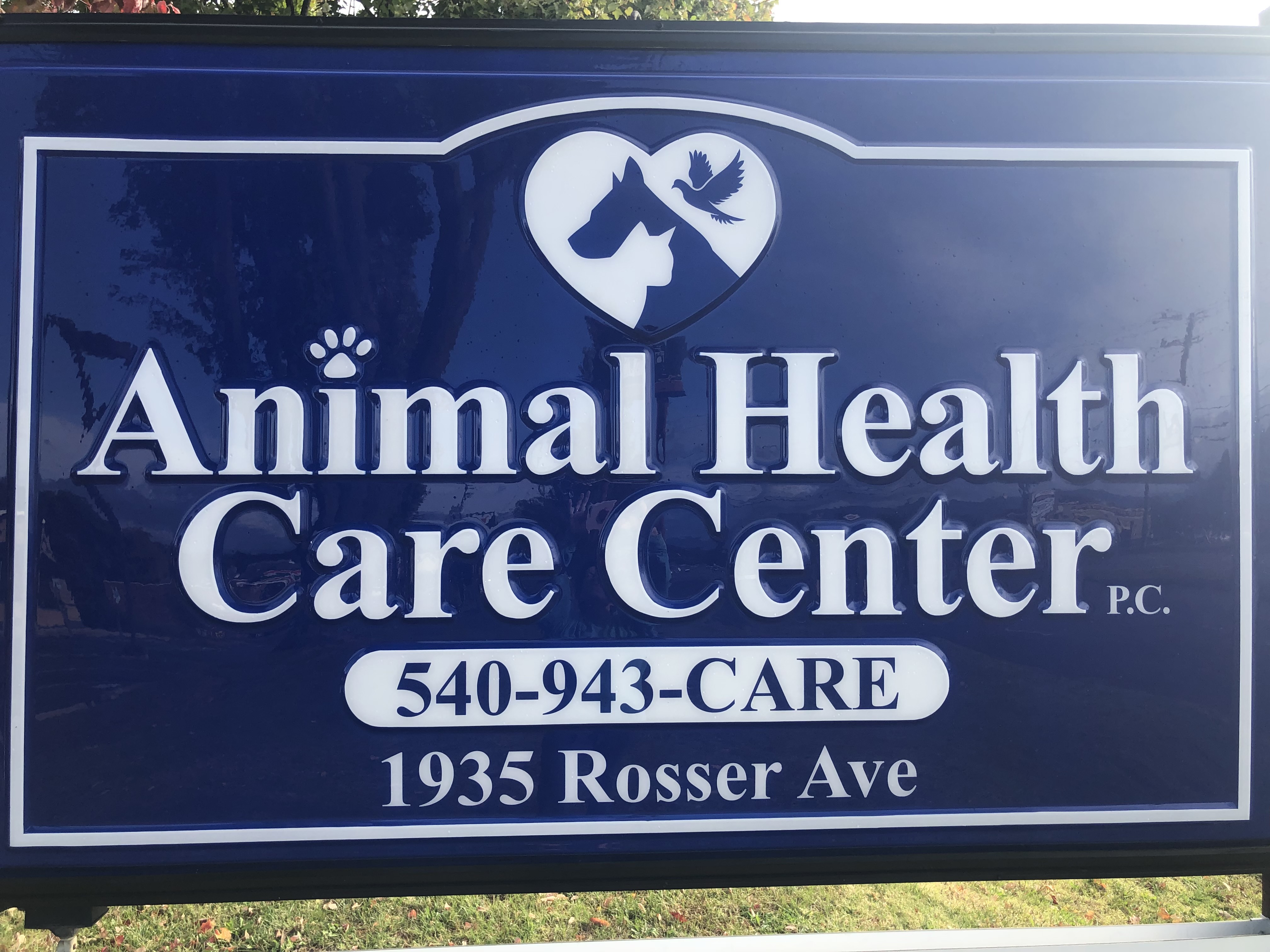 Animal Health Care Center