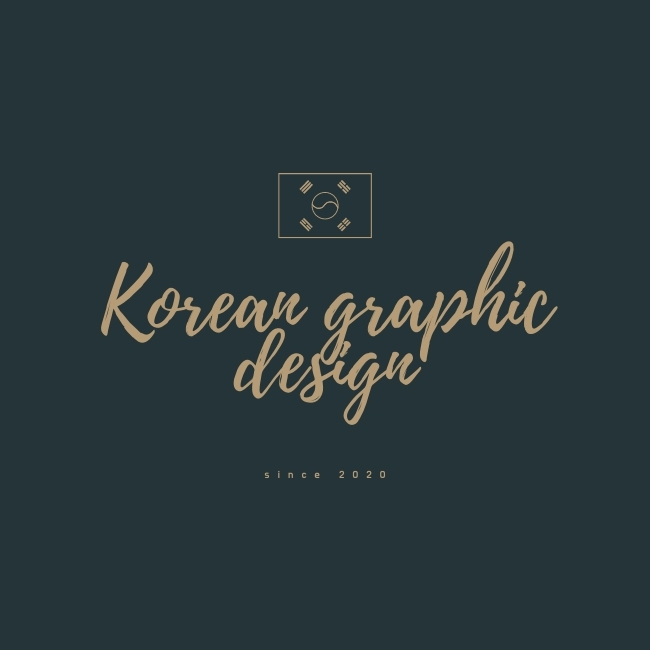 Korean Graphic Design