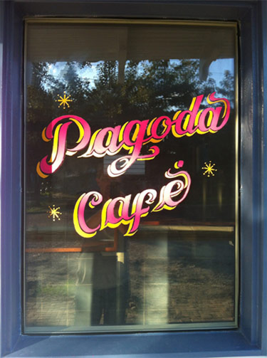 Pagoda Café