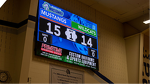 Wish List Item - Scoreboard/LCD Screen for Athletic Center