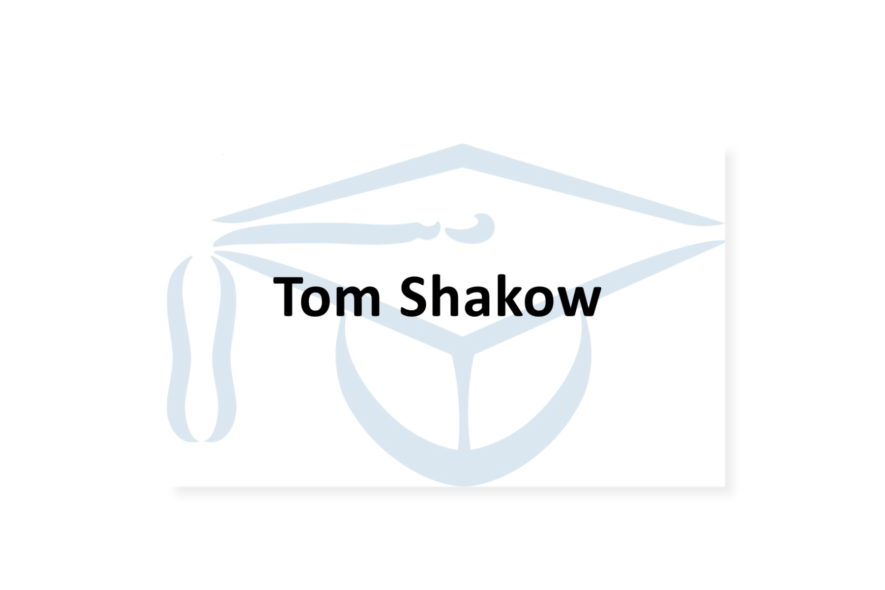 Tom Shakow